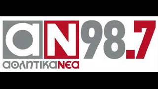 Μιχαλης Σαροπουλος