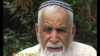 עיצוב תימני - Yemenite Design