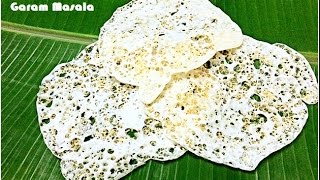 Nura Pathiri / Foam Pathiri Malabar Dish