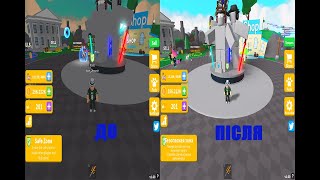 Як змініті мову в Roblox  на Російську або Українську!!!Как изменить язык в Roblox на Русский!!!