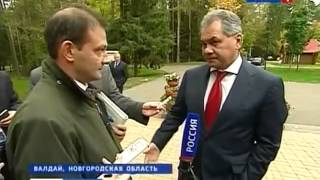 Россия пошлёт войска в Сирию. Интервью с Сергеем Шойгу