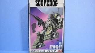 思い出のガンプラキットレビュー集 No.339 ☆ 装甲騎兵ボトムズ TAKARA 1/35  スコープドック  Gundam Plastic Model Memories