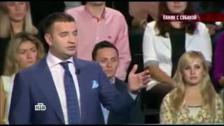 Актёр Алексей Панин в по!но с собакой. Панин может лишится отцовства.