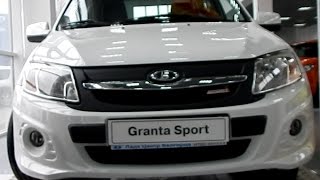 LADА Granta Sport : 1,6 л 16-кл., 5МТ, 118 л.с. / Luxe