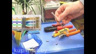 Как обжать разъём  RJ-45  для интернет кабеля