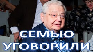 Семью уговорили не тратиться на похороны Табакова  (13.03.2018)