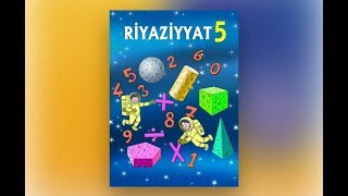 Riyaziyyat 5 ci sinif sehife 67. Qarisiq ededlerin cixilmasi / Rasim Aliyev