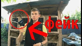 ОБМАН ИЛИ УЛЬТРАЗВУКОВОЙ ОТПУГИВАТЕЛЬ ГРЫЗУНОВ