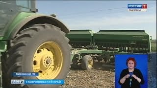 "Вести. Ставропольский край" 15.05.2018