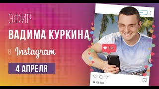 Муж не готов к детям, ипотека и гражданский брак, как разлюбить бывшего мужа,мужчина маменькин сынок