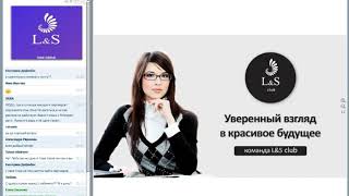 МАНИБОКС вебинар на тему: как работать в социальной программе  от 13 10 2018 Денис Сологуб