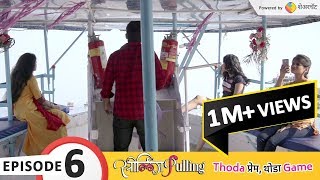 StrilingPulling Episode 6 |Season Finale| Marathi Web Series- ShudhDesi Studios |स्त्रीलिंग पुल्लिंग