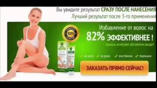 Лучший фито крем для депиляции