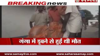 Family forced to carry body in plastic bag after hospital refuses ambulance