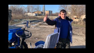 ❌Самый ДЕШЕВЫЙ ТРАКТОР ??❌43 тис грн ❌