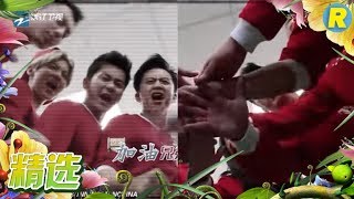【精选】《奔跑吧》热血宣传片 兄弟团8只燃情奋战《奔跑吧》花絮 Keep Running [ 浙江卫视官方HD ]