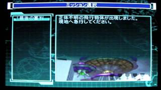 ［たった一人で守り抜け！？］地球防衛軍実況　ミッション１