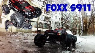 Машина на радиоуправлении Foxx S911
