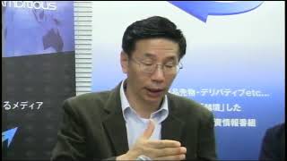 WorldInvestors.TV ライブ