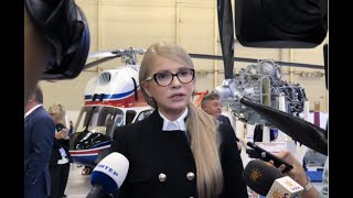 Юлія Тимошенко розповіла, як стимулюватиме розвиток оборонно-промислового комплексу