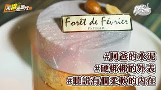 《不推怎麼行》特搜台中打卡點！宵夜首選「萬客什鍋」、超限定「二月森甜點工作室」