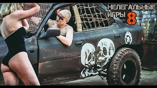 Получили бешеные деньги продав ЭТО на аукционе