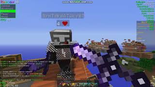 Самый Радужный  Чит На Minecraft | RainBow | Топ KillAura, Scaffold, LongJump