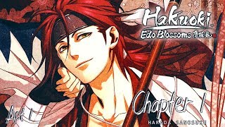 Hakuoki: Edo Blossoms - Harada Sanosuke - ( ACT 1 ) Walkthrough Gameplay ( STEAM )