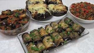 ЭКОНОМЛЮ на ОВОЩАХ!!! Готовлю ЗАМОРОЖЕННЫЕ БАКЛАЖАНЫ / Вкусный Уголок