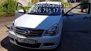 Установка магнитолы Nissan Almera 2017 г.в., как подключить магнитолу, штатная магнитола, Раменское