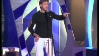 Сергей Дроботенко – Склероз!