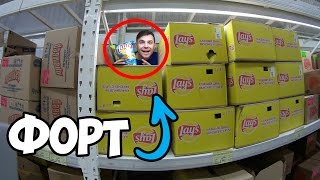 24 ЧАСА В ФОРТЕ  ИЗ ЧИПСОВ LAY'S / challenge