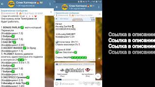 Оригинал прогнозов от Dave Vegas. Платные прогнозы бесплатно.Слив Прогнозов Dave Vegas Whale, Нищего