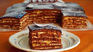 Chocolate cake "Spartacus"/შოკოლადის ნამცხვარი"სპარტაკი"/Шоколадный торт "Спартак"