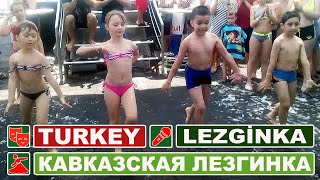 Детская Лезгинка танец. Lezginka dance of children