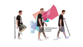 Обучение танцу Шафл для начинающих - Онлайн уроки Shuffle / Cutting Shapes