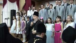 Симбирский Центр Православной Культуры. летопись Нафанаила