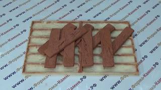 Изготовление искусственного камня Старый Кирпич