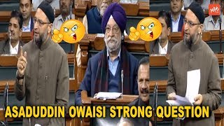 MP Asaduddin Owaisi Strong Question To Hardeep Singh At Parliament Budget 2020 | YOYO Hungama