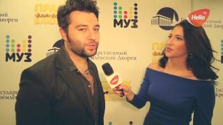 Алексей Чумаков в интервью Hello TV рассказл о том, как не быть одиноким
