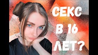 ТОП МОМЕНТЫ ТВИЧ | ЖЕСТКИЙ ТИЛЬТ | СЕКС В 16 ЛЕТ | S1MPLE ЗАТАЩИЛ
