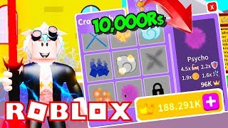 180,000 КОРОН ИЛИ 10,000 РОБУКСОВ ТРАЧУ НА АУРЫ В СИМУЛЯТОРЕ ЛАЗЕРНОГО КАЧКА! ROBLOX Saber Simulator