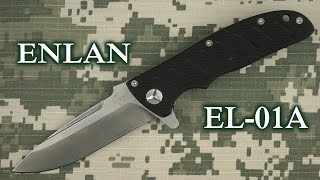 Демонстрация Enlan EL-01A