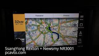 SsangYong Rexton + магнитола на Android Newsmy NR3001 (pcavto.com)
