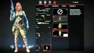 Продам аккаунт Warface