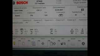 КОДИРОВАНИЕ ФОРСУНОК BOSCH COMMON RAIL