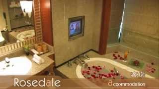 Rosedale on the Park 香港珀麗酒店
