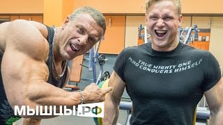 Тренировка-наказание! Будет больно! Линдовер Станислав