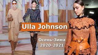 Ulla Johnson Мода осень-зима 2020/2021 Одежда и аксессуары в Нью-Йорке