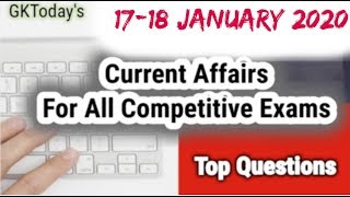 Daily Current Affairs January 17-18 , 2020 : English MCQ | GKToday